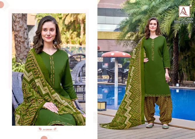 Nazar E Patiyala Designer Patiyala Salwar Suits Catalog